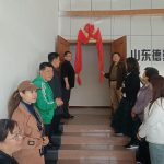 依托大众信息网平台进社区科普工作领导小组办公室正式挂牌成立