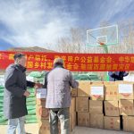 蔚来公益：救灾、防灾、减灾，共创美好未来