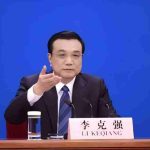为党和人民事业奋斗终身——纪念李克强同志诞辰70周年